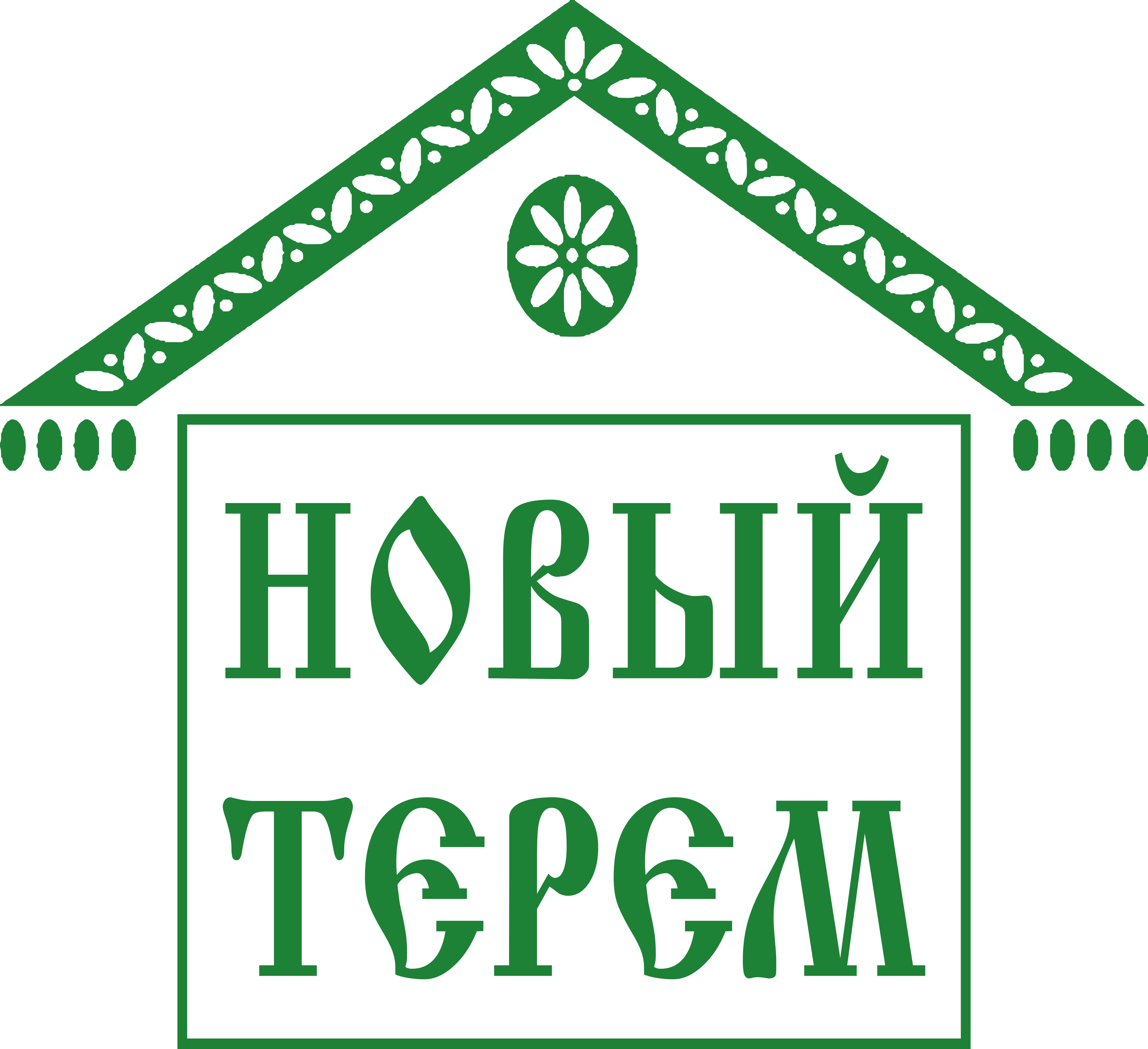 Строительство каркасных и деревянных домов под ключ | Новый терем | Цена